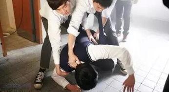 校园暴力黑暗爆料案例视频,黑暗爆料案例视频深度剖析  第1张