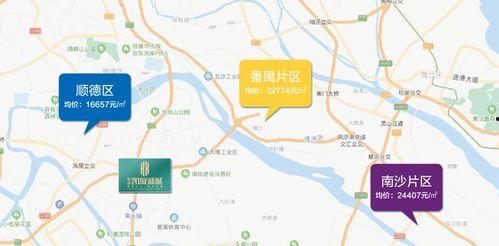 西北农林爆料事件最新消息,最新进展及影响揭秘”  第2张